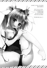 (C85) [23.4Do (Ichiri)] Teitoku no Gohoubi Choudai nano ne (Kantai Collection -KanColle-)