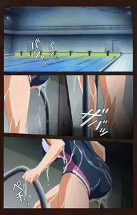 [BLACKRAINBOW] [Full Color Seijin Han] Saimin Gakuen Daiichikan Complete Ban [Digital]