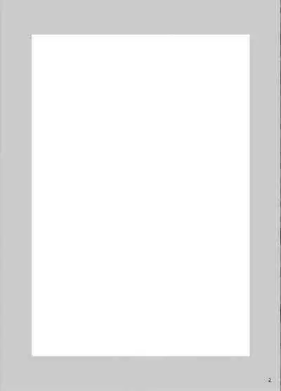 Kyou kara Waruiko. Zoku | I'll Be a Bad Kid From Now On. 2