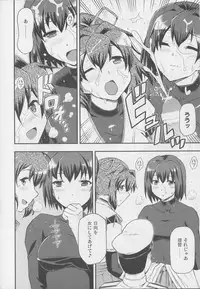 (C86) [Hetalearts (BLACKHEART)] Ai... Shirisomeshi Koro ni... (Kantai Collection -KanColle-)