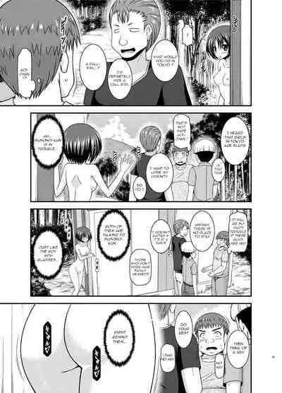 Roshutsu Shoujo Nikki 24 Satsume