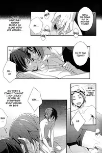 [Torinet (Oshidori)] NEVER EVER (Free!) [English] [Holy Mackerel]