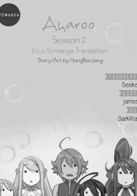 Aharoo Ch.1-26