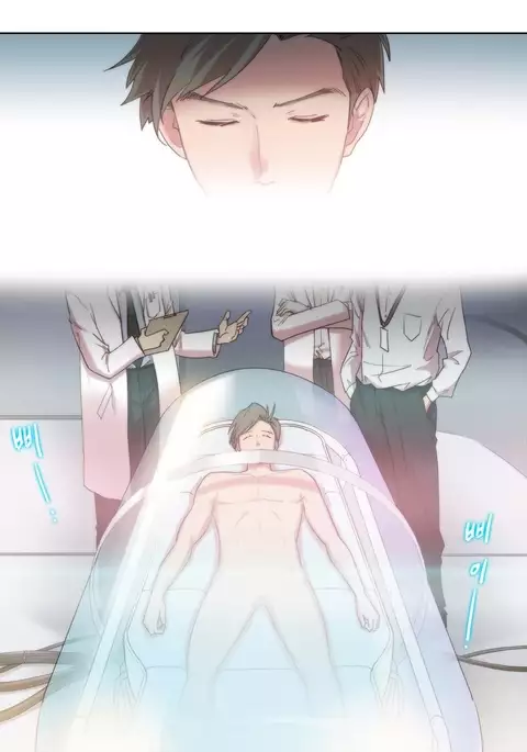 Erotic Sensuality & Perception Ch. 1-8