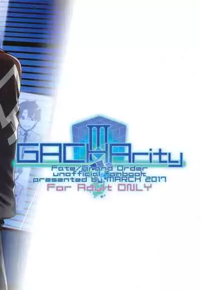 Shielder ni mo Aru Jakuten 2