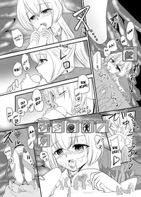 [Makutsutei (Various)] Otome-tachi wa Marunomi nashi de wa mou Ikite Ikenai! 2 Ch. 4, 6, 9, 11-12 [Digital] [English] [HappyMerchants]