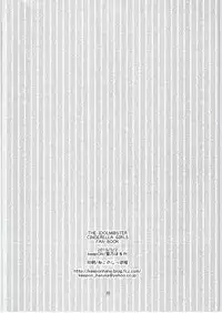 (COMIC1☆9) [keepON (Hano Haruka)] Jishou Otonana Boku (THE IDOLM@STER Cinderella Girls)