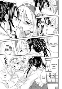 [Sweet Pea, COCOA BREAK (Ooshima Tomo, Ooshima Towa)] Yurizuru (Kantai Collection -KanColle-) [English] [Yuri-ism] [2013-11-30]