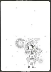 (C85) [Gachapin Mukku. (Mukai Kiyoharu)] CharColle - Charlotte Dunois collection (IS <Infinite Stratos>)