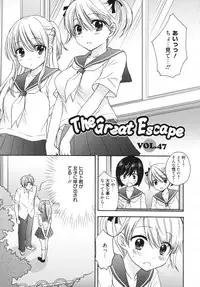 [Ozaki Miray] The Great Escape 5