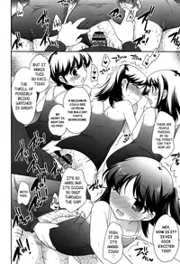 [Ueda Yuu] Yoiko wa Shicha Dame! | Good Girls Don't Do That! [English] [Rin]