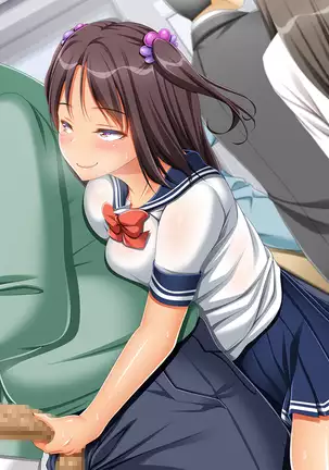 InCha Dotei Kimo Otoko Nanoni Guukawa Succubus to Kozukuri Kimechaimashita