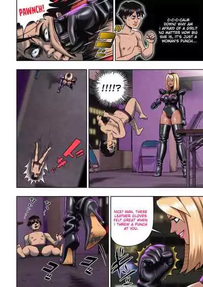 [Enka Boots] Kuro Gal Bondage: Enka Boots no Manga 2 | Black Gyaru Bondage [English][QuarantineScans]