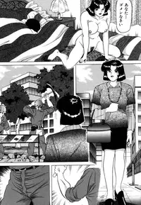 [Wakaba Soh] Koushoku Tsuma no Uwaki na Taiken