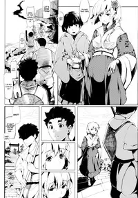 (C83) [Gyokotsu Kouzou (Kapo)] Take no Hana | Bamboo Flowers (Touhou Project) [English] {Afro}