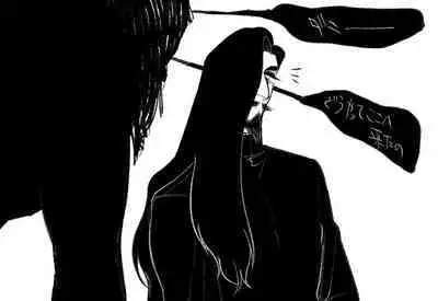 Psyche's Creepy ＆ Creamies!! #1