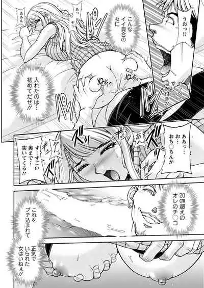 Action Pizazz 2021-11 [Digital]