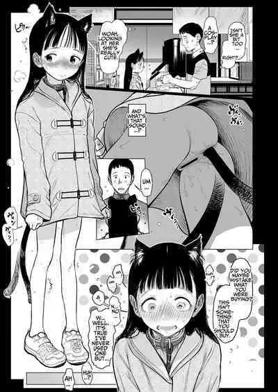 [Rinjuu Circus (Haguhagu)] Sasha-chan ga Youkoso ~Futoshi-kun Route Soushuuhen + α~ [English] [Kamijoan]