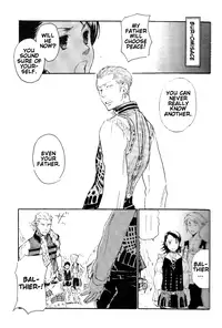 (C71) [cinnamon (Macho)] Ano Ora no Mukou (Final Fantasy XII) [English]