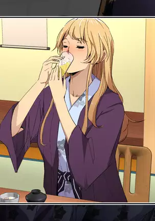 A hot spring trip with an erotic and beautiful Onee