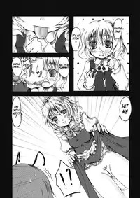 (Reitaisai 6) [Kitsune to Budou (Kurona)] Sakuya-san no Seiteki na Itazura | Sakuya-san's Sexual Prank (Touhou Project) [English] [atomicpuppy]
