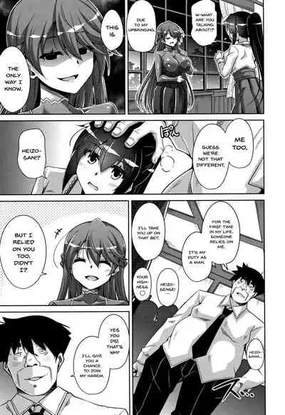 [Nikusoukyuu.] Hakoniwa ni Saku Mesu no Hana | Women Like Flowers Growing From The Garden [English] {Doujins.com}