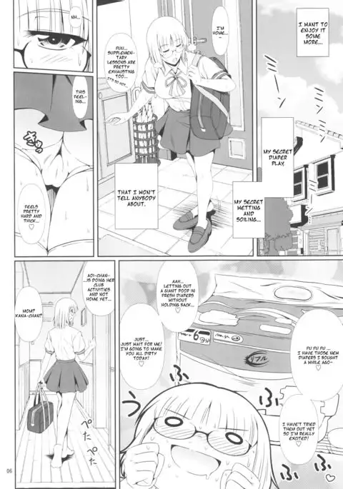 Naisho Nano! -Haruhara-ke Sanshimai Monogatari- 3