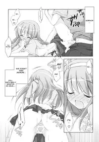 (SC38) [Titokara 2nd Branch (Manami Tatsuya)] Matsuri Matsuri (Family Project ~Kazoku Keikaku~) [English] [desudesu]