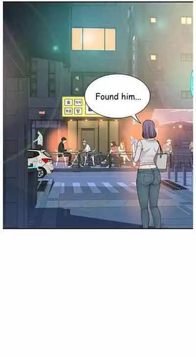 우리 사이 | BETWEEN US Ch. 1-16 [English]