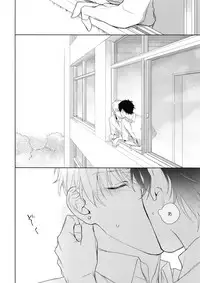 (J.GARDEN 45) [Gunjo (Totsuka)] Yokubou Catalog - Lust Catalog