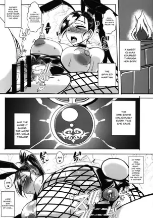 lewd princess's paradise