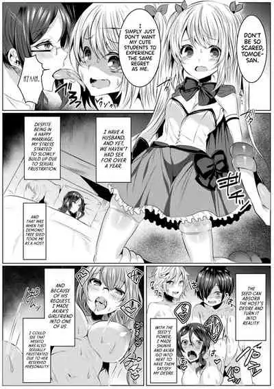 Kirara Kirara NTR Mahou Shoujo wa Kawatteiku.. THE COMIC Ch. 1 | Kirara Kirara NTR: The Magical Girl is Transforming... Ch. 1