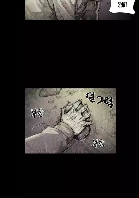 House of Dolls Ch.0-10