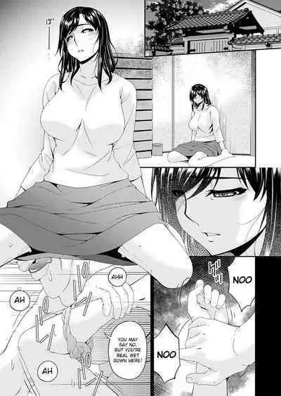[Bai Asuka] Monster Ch.1-2 [English] [Lozlauro] [Digital]