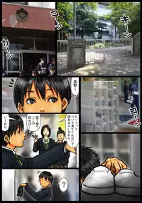 [Kuroneko Smith] Kaasan no Ana Tsukawasete ~Kouhen~ [Digital]