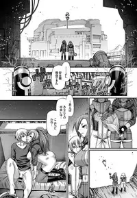 COMIC BAVEL 2016-08 [Digital]