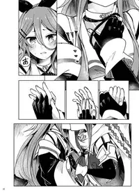 (Houraigekisen! Yo-i! 29Senme) [Sonna Kanji de Heiankyou (Itomugi-kun)] Futari no Himitsu (Kantai Collection -KanColle-)