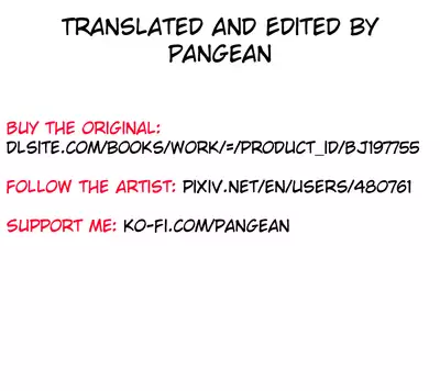 Jashin no Omocha | The Dark God's Toy