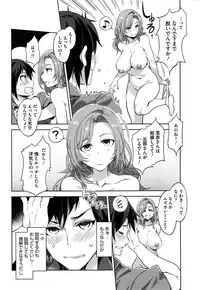 COMIC Megastore Alpha 2014-11