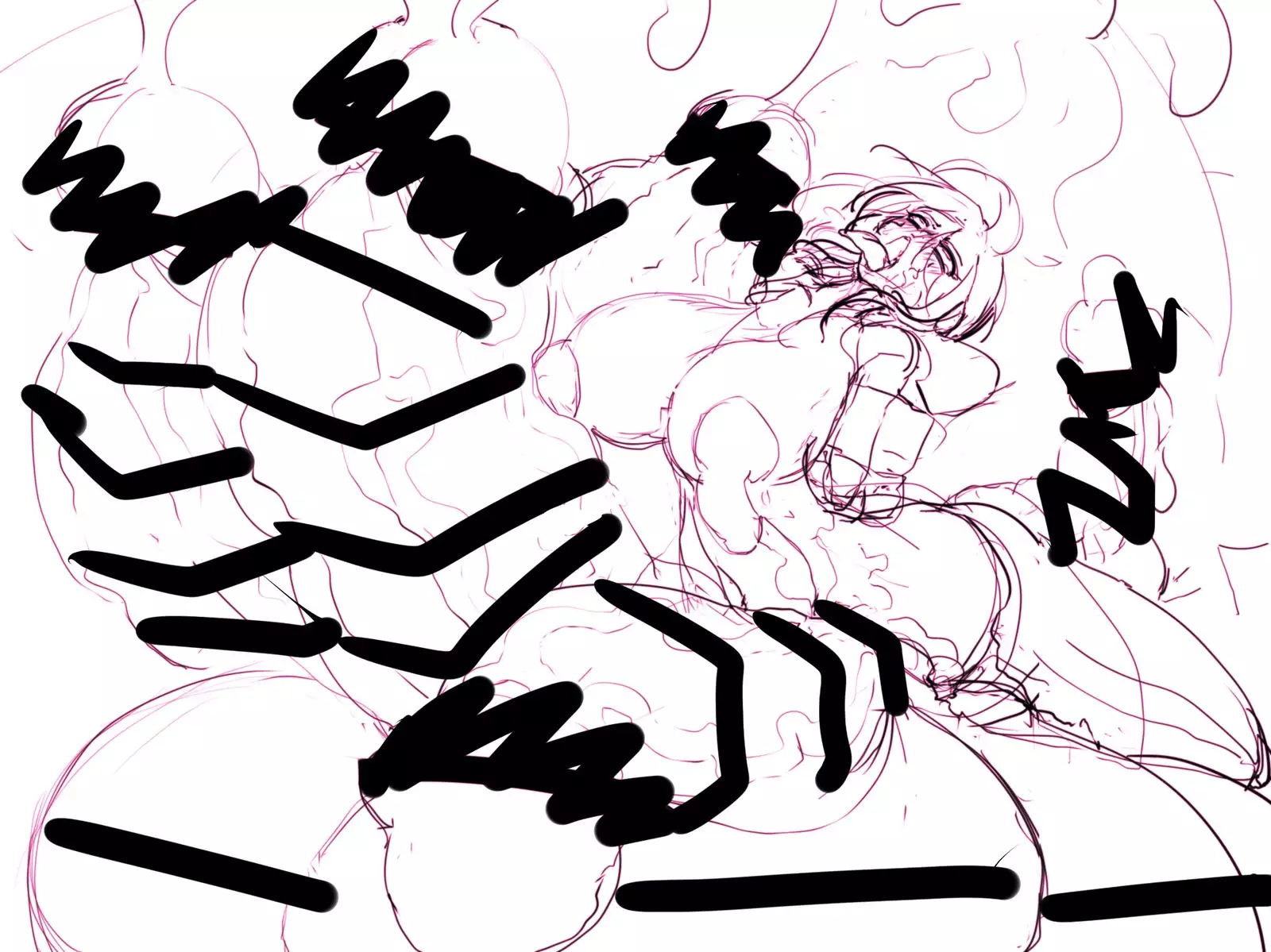 Chotto Koime no CG Shuu Futanarian!