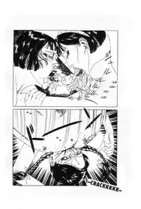 [Maruo Suehiro] Yume no Q-SAKU [English]