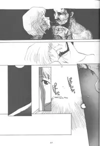 (C43) [Monochrome (Various)] Dummylip (Neon Genesis Evangelion)