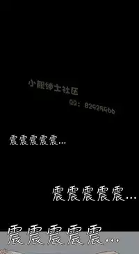 中文韩漫 無法隱藏 Ch.0-9 [Chinese]
