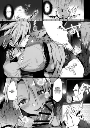 Tantalizing Two Gil =TLL + RL=