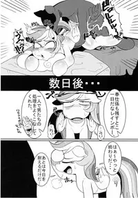 (Shinshun Kemoket 4) [Tetsugakuteki Zombie (Nekubila)] Nijiiro no Houshigakari (My Little Pony: Friendship Is Magic)