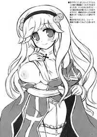 Eucalyptus no Rakugaki 2