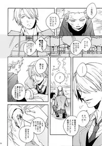 (SUPER25) [Kyozoya (Kunoichi)] THE BEST SEASON (One Piece)