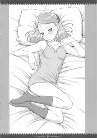 (C80) [Shiranai Ouchi (Amedori)] Flower Seed