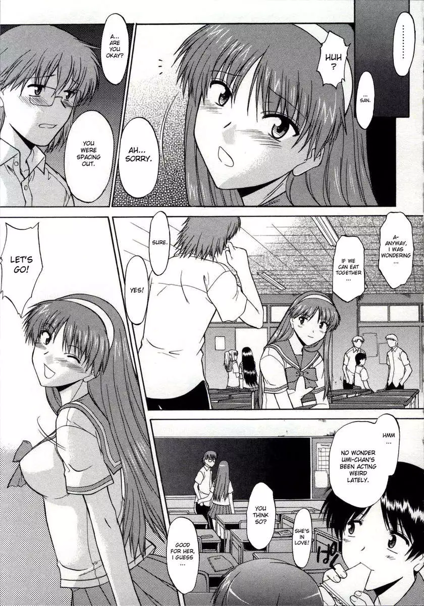 Walking Upright Naked