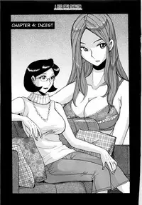 [Kojima Miu] Nympho Maman Boshi Soukan - Mama no Shikyuu wa Boku no Mono Ch. 1-7 [English] [Fated Circle]